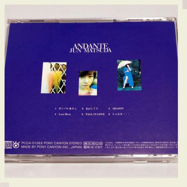 松田純　【CD】　ANDANTE エンタメ/ホビーのCD(ポップス/ロック(邦楽))の商品写真