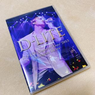 D-LITE D'scover Tour2013(K-POP/アジア)