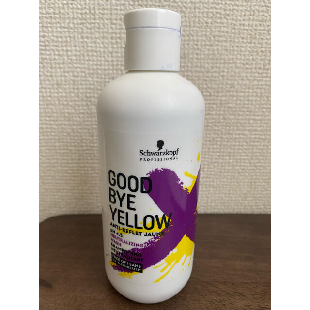 Schwarzkopf(シュワルツコフ)のGOOD BYE YELLOW 紫シャンプー コスメ/美容のヘアケア/スタイリング(カラーリング剤)の商品写真