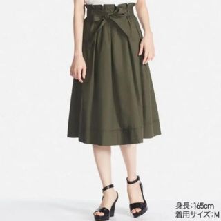 ユニクロ(UNIQLO)のUNIQLO ユニクロ ハイウエスト ベルテッド フレアスカート(ひざ丈スカート)