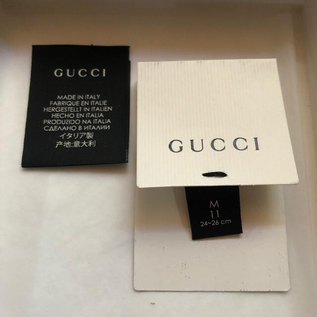 Gucci(グッチ)のGucci GGパターン コットンブレンド ソックス　靴下 レディースのレッグウェア(ソックス)の商品写真