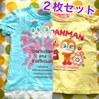 バンダイ(BANDAI)のアンパンマン☆女の子 Ｔシャツ２枚セット☆90(Tシャツ/カットソー)