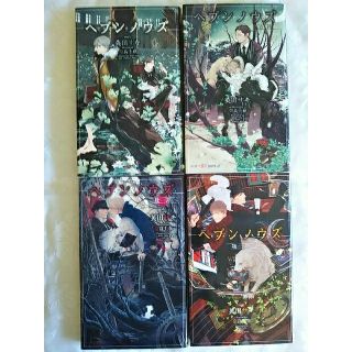 専用 遠野春日bl小説 同人誌 Flowers の通販 ラクマ 専用 遠野春日bl小説 同人誌 Flowers の通販 ラクマ