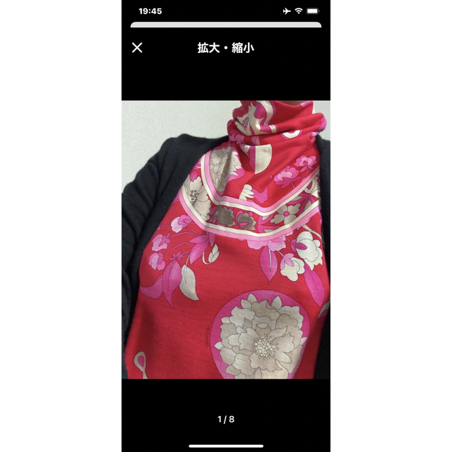超可爱 LEONARD 美品 レオナール ワンピース - ひざ丈ワンピース