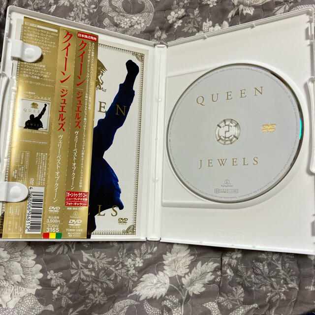 クイーン ジュエルズ  DVD