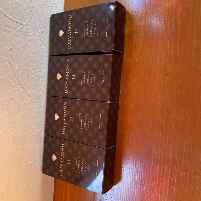 酵素 ダイヤモンド11 4箱 一番人気物 ppp8.pl 酵素 ダイヤモンド11 4箱 一番人気物 ppp8.pl