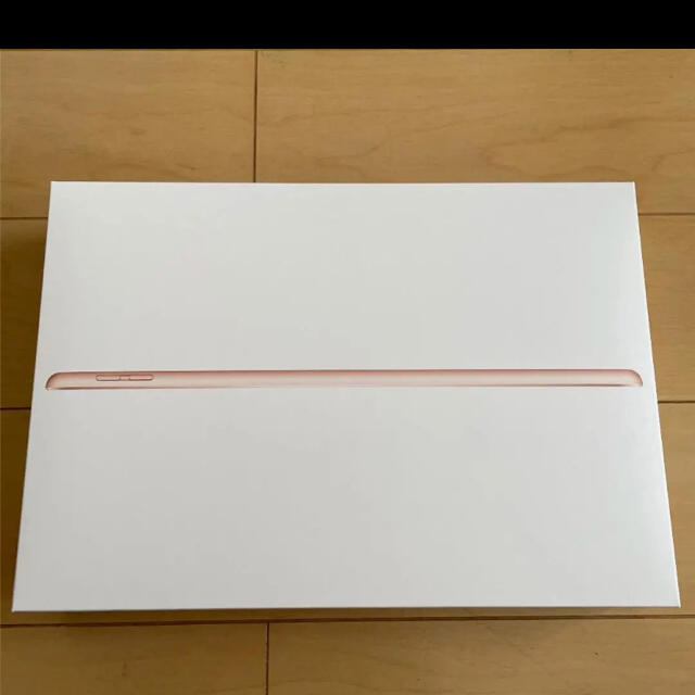 iPad - iPad 第8世代 128gb カバー、タッチペン付き