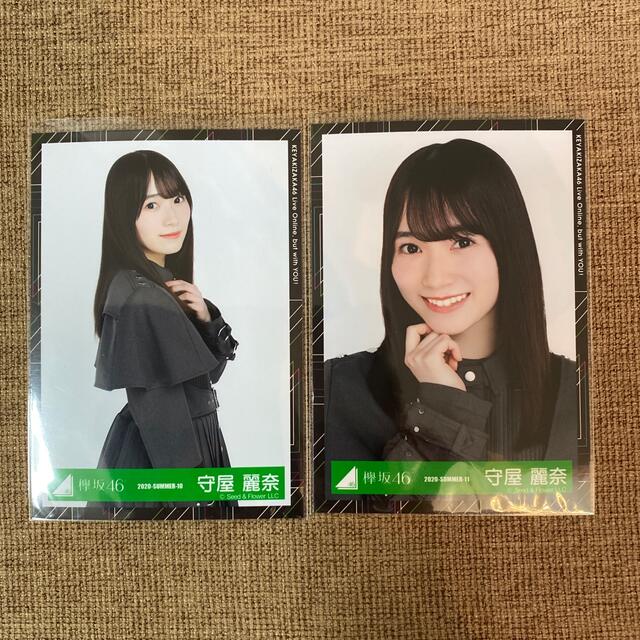 櫻坂46 守屋麗奈 2022年 ハロウィン 衣装 写真 4枚まとめて セット売り