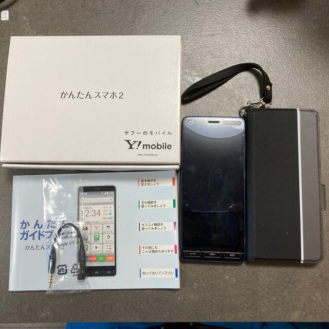 かんたんスマホ2 Ｙモバイル