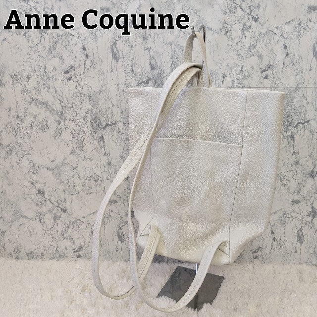 Anne Coquine アンコキーヌ シュリンクレザー2WAYバッグ 公式日本