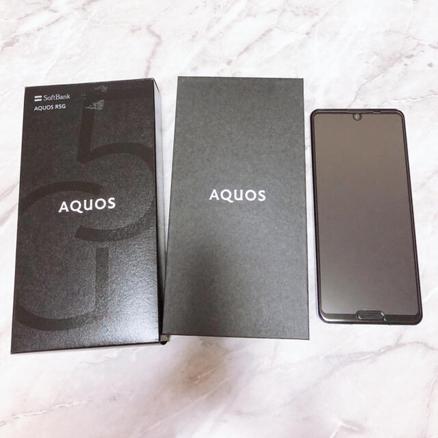 SoftBank AQUOS R5G 908SH オーロラホワイト SIMフリーAQUOSR5G型番