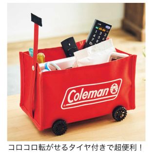 コールマン(Coleman)のIspahan様専用(小物入れ)