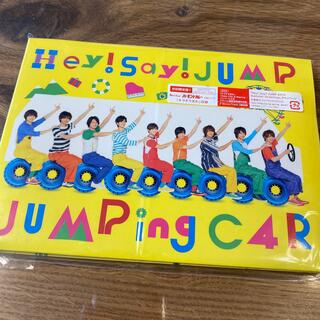 ヘイセイジャンプ(Hey! Say! JUMP)のHey!Say!JUMP JUMPing CAR 初回限定版①(ポップス/ロック(邦楽))