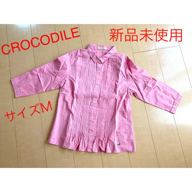 Crocodile(クロコダイル)の【新品未使用】クロコダイル　レディース　七分袖　シャツ レディースのトップス(シャツ/ブラウス(長袖/七分))の商品写真