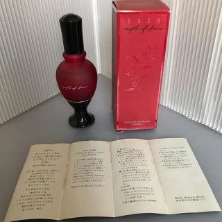 SHISEIDO (資生堂) - 廃盤レア品 ビバーチェシティベールコロン(フローラル)の通販 by miyakashop｜シセイドウならラクマ