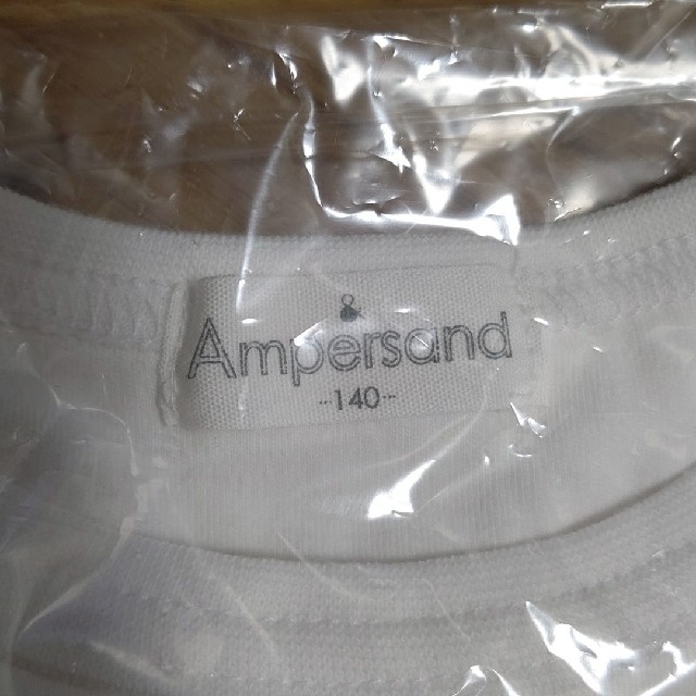 ampersand(アンパサンド)のアンパサンド セットアップ  140cm キッズ/ベビー/マタニティのキッズ服男の子用(90cm~)(Tシャツ/カットソー)の商品写真