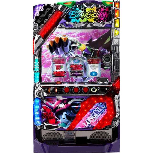 中古 パチスロ実機 エヴァンゲリオン希望の槍 パチンコ/パチスロ 中古 パチスロ実機 エヴァンゲリオン希望の槍 パチンコ/パチスロ