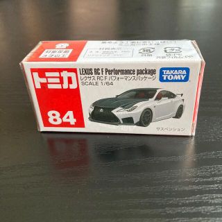 タカラトミー(Takara Tomy)のトミカ　レクサス　RC  F  パフォーマンスパッケージ(ミニカー)