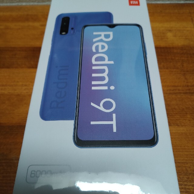 スマートフォン/携帯電話Xiaomi Redmi 9T カーボングレー【新品未開封】