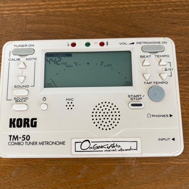 KORG(コルグ)のKORG チューナー/メトロノーム TM-50  楽器の楽器 その他(その他)の商品写真