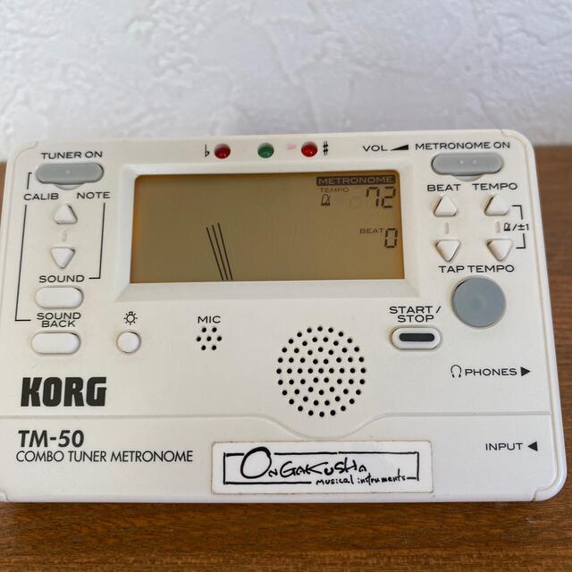 KORG(コルグ)のKORG チューナー/メトロノーム TM-50  楽器の楽器 その他(その他)の商品写真