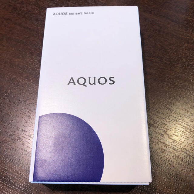 AQUOS sense3 basic 新品未使用