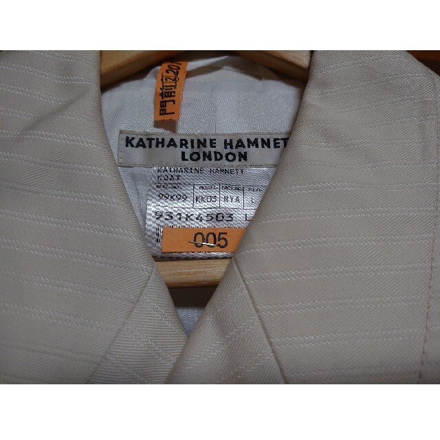 KATHARINE HAMNETT(キャサリンハムネット)の✩KATHARINE HAMNETT白コート✩ メンズのジャケット/アウター(トレンチコート)の商品写真