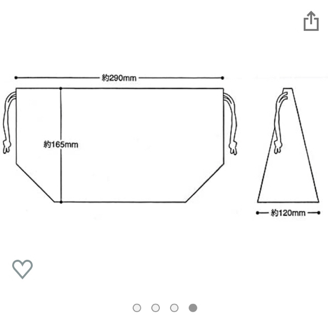 ミニオン(ミニオン)のミニオン　ランチ巾着袋　お弁当袋　2枚セット　新品 キッズ/ベビー/マタニティのこども用バッグ(ランチボックス巾着)の商品写真