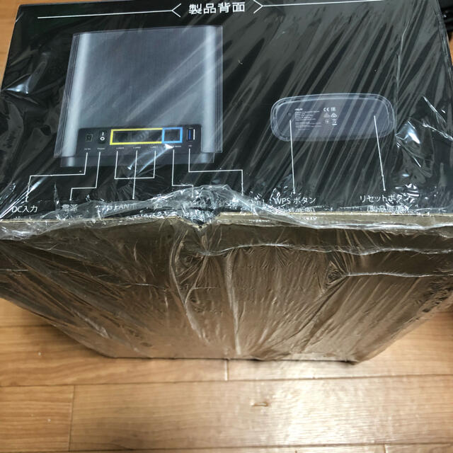 ASUS(エイスース)のASUS ZenWiFi AX XT8 ２パック BLACK ブラック スマホ/家電/カメラのPC/タブレット(PC周辺機器)の商品写真
