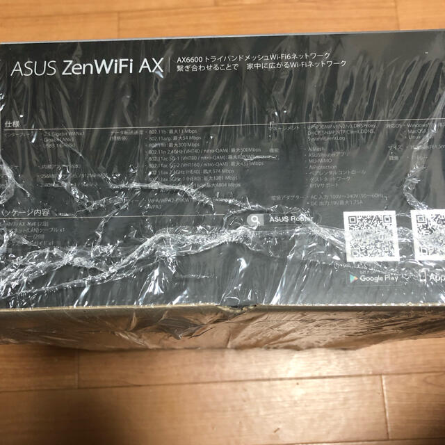 ASUS(エイスース)のASUS ZenWiFi AX XT8 ２パック BLACK ブラック スマホ/家電/カメラのPC/タブレット(PC周辺機器)の商品写真