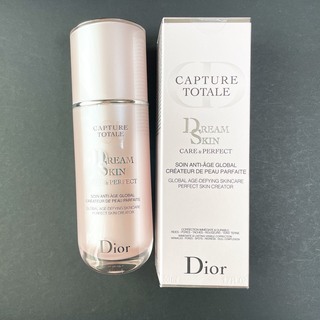 ディオール(Dior)のぴより様専用　Dior CAPTURE TOTALE 乳液(乳液/ミルク)