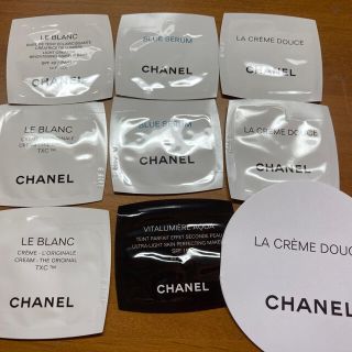 シャネル(CHANEL)のデパコス　CHANELのサンプルセット(サンプル/トライアルキット)