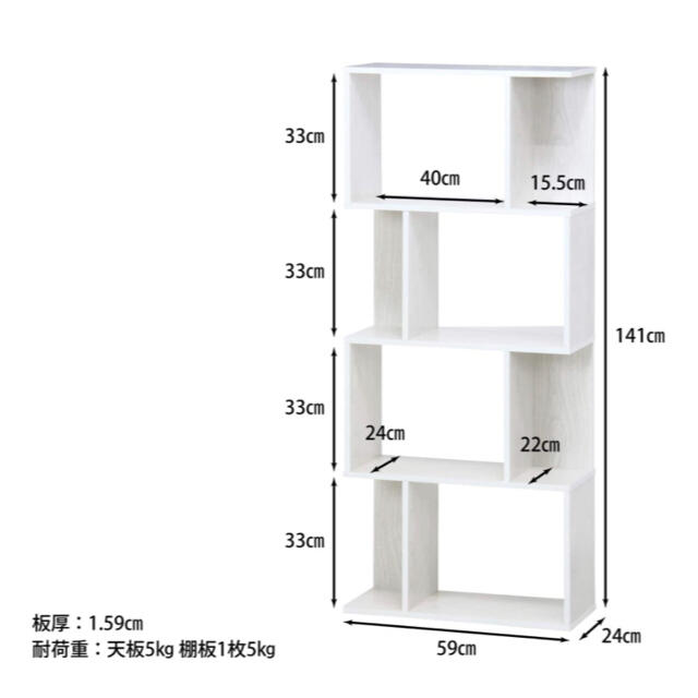 家具　棚　収納ボックス　収納棚　食器棚　本棚　キャビネット　タンス　ヴィンテージ 9