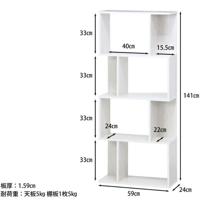 家具　棚　収納ボックス　収納棚　食器棚　本棚　キャビネット　タンス　ヴィンテージ 9