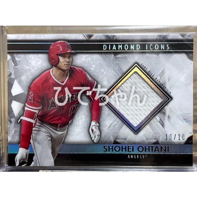 大谷翔平　10枚限定　Topps 2019 レリックカード