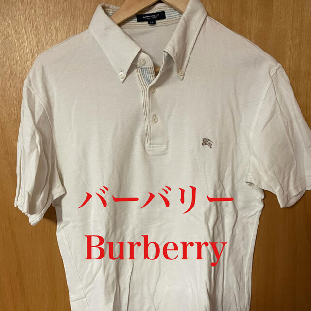 バーバリー ポロシャツ Burberry | フリマアプリ ラクマ