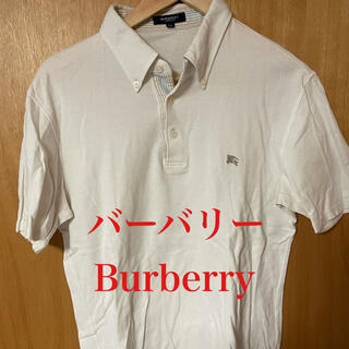 バーバリー ポロシャツ Burberry