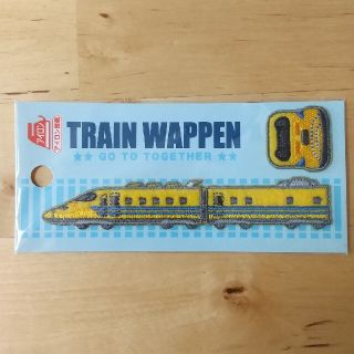 ジェイアール 各種パーツの通販 12点 Jrのハンドメイドを買うならラクマ ジェイアール 各種パーツの通販 12点 Jrのハンドメイドを買うならラクマ