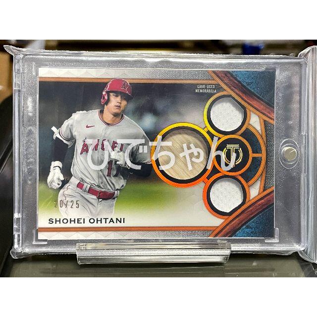 25枚限定 2021 Topps Tribute 大谷翔平バット＆ジャージカード