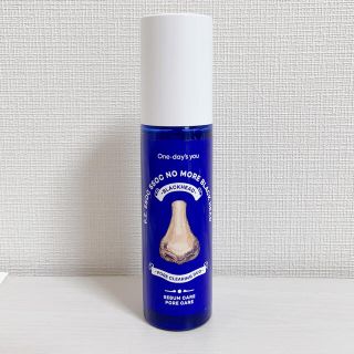 イニスフリー(Innisfree)のワンデイズユー ノーモアブラックヘッド(パック/フェイスマスク)