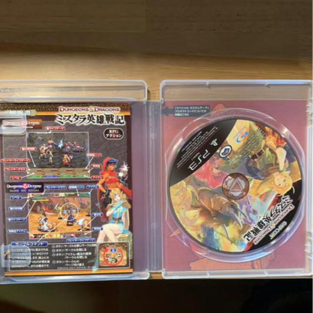 PlayStation3(プレイステーション3)のダンジョンズ＆ドラゴンズ -ミスタラ英雄戦記- PS3 エンタメ/ホビーのゲームソフト/ゲーム機本体(家庭用ゲームソフト)の商品写真