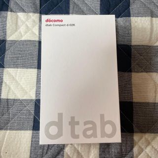 エヌティティドコモ(NTTdocomo)の⭐︎新品未使用⭐︎dtab Compact SILVER（S）d-02Kセット(タブレット)