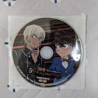 名探偵コナンDVD ⑤(アニメ)