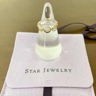 スタージュエリー(STAR JEWELRY)のスタージュエリー　ピンキーリング#3(リング(指輪))