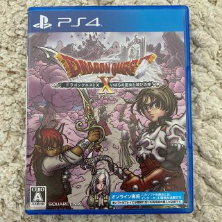 プレイステーション4(PlayStation4)のひろ様ご専用　ドラクエⅩ いばらの巫女と滅びの神　PS4(家庭用ゲームソフト)