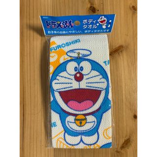 エポック(EPOCH)の♡ぺろ様専用♡(日用品/生活雑貨)