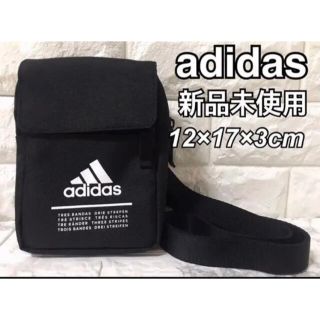 アディダス(adidas)の★新品★adidas オーガナイザーバッグ ショルダーバッグ ミニバック かばん(ショルダーバッグ)