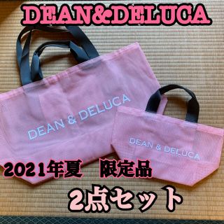 ディーンアンドデルーカ(DEAN & DELUCA)のpeco様専用　新品 DEAN＆DELUCA メッシュトートバッグ 2点セット(トートバッグ)