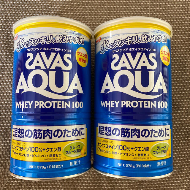 SAVAS(ザバス)のザバスアクア　ホエイプロテイン　グレープフルーツ風味　２缶 食品/飲料/酒の健康食品(プロテイン)の商品写真