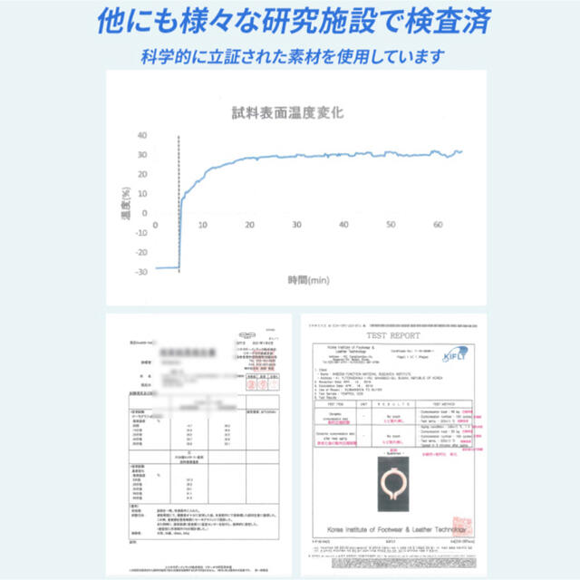 SUO クールリング　大人用Mサイズ（ブラック） スポーツ/アウトドアのアウトドア(その他)の商品写真